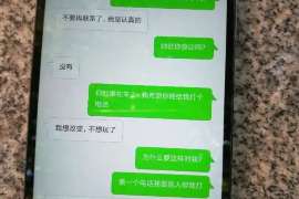 建昌调查取证：夫妻一方私自卖房的行为是否有效